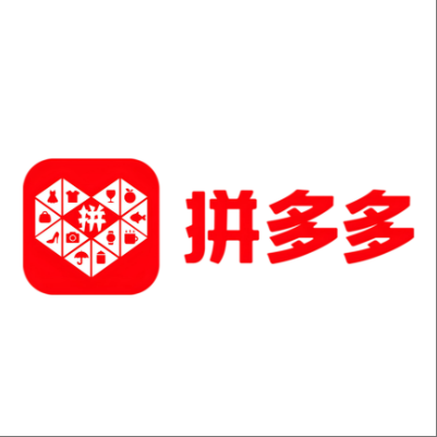  上甘岭拼多多云仓一件代发，拼多多电子面单快递仓储代发