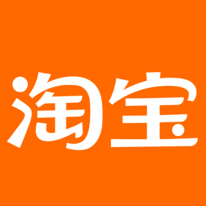 上甘岭淘宝云仓一件代发，淘宝菜鸟电子面单快递仓储代发