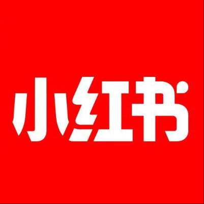  上甘岭小红书云仓一件代发，小红书电子面单快递仓储代发